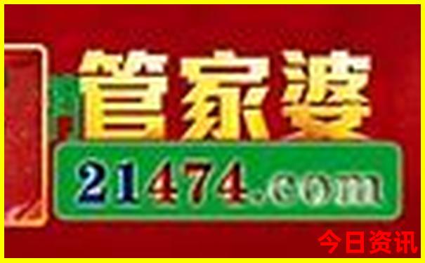 西安一日游必去的地方