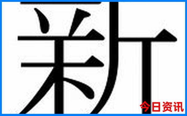 江西五a级景区有哪些
